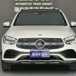 Mercedes-Benz GLC 2020 197 л.с. — лот 57418197 из Китая