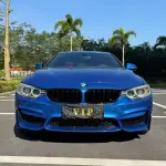 BMW 4 Series 2016 из Китая