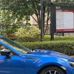 Subaru BRZ 2014 из Китая