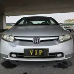 Honda Civic 2010 из Китая