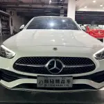 Mercedes-Benz C-Class 2023 204 л.с. 204 л.с. из Китая