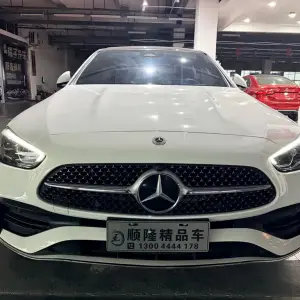 Mercedes-Benz C-Class 2023 204 л.с. 204 л.с. из Китая