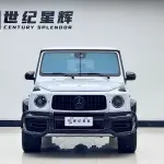 Mercedes-Benz G-Class AMG 2019 585 л.с. 585 л.с. из Китая