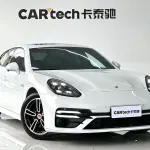 Porsche Panamera 2013 из Китая