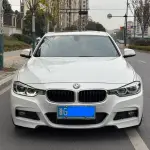 BMW 3 Series 2017 184 л.с. — лот 57434693 из Китая