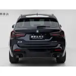 BMW X3 2022 из Китая
