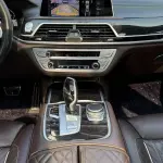 BMW 7 Series 2021 из Китая