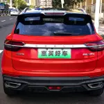 Geely Binyue NEV 2021 из Китая
