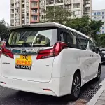 Toyota Alphard 2020 301 л.с. из Китая