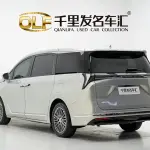 Buick GL8 Hybrid 2024 397 л.с. 397 л.с. из Китая