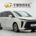 Buick GL8 Hybrid 2024 397 л.с. 397 л.с. из Китая