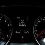 Volkswagen Viloran 2017 из Китая