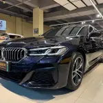 BMW 5 Series New Energy 2023 из Китая