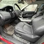 Land Rover Evoque 2018 из Китая
