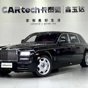 Rolls-Royce Phantom 2011 из Китая