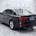 BMW 7 Series 2011 258 л.с. 258 л.с. из Китая
