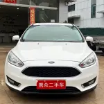 Ford Focus 2017 125 л.с. из Китая