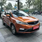 Geely Emgrand GS 2017 из Китая