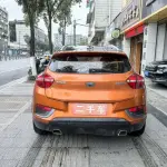 Geely Emgrand GS 2017 из Китая