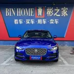 Jaguar XEL 2021 из Китая