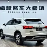 Volkswagen Tayron 2019 из Китая