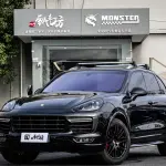 Porsche Cayenne 2016 из Китая