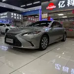 Lexus ES 2020 из Китая