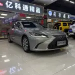 Lexus ES 2020 из Китая