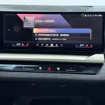 BMW 5 Series 2024 из Китая