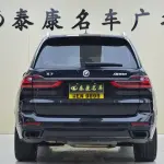 BMW X7 2019 340 л.с. из Китая
