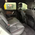 Land Rover Discovery Sport 2023 из Китая