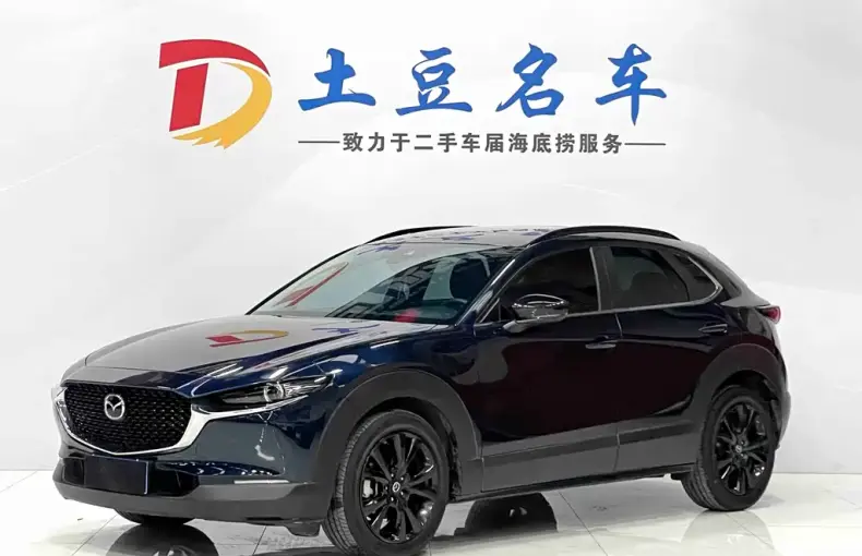 Mazda CX-30 2023 из Китая