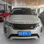 Land Rover Evoque 2021 из Китая