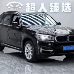 BMW X5 (Import) 2015 из Китая