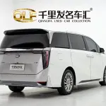 GAC Motor Trumpchi M8 2025 из Китая