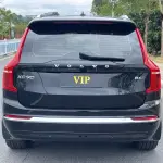Volvo XC90 2022 из Китая