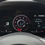 Hyundai Elantra 2023 115 л.с. — лот 57443398 из Китая