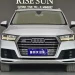 Audi Q7 2016 252 л.с. из Китая