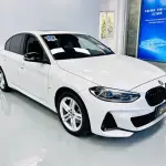 BMW 1 Series 2023 из Китая