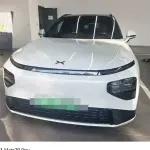 XPeng G9 2025 лот 57447816 из Китая