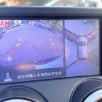Nissan Qashqai 2014 из Китая