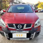 Nissan Qashqai 2014 из Китая