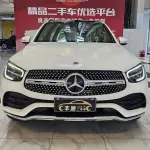 Mercedes-Benz GLC 2020 из Китая