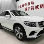 Mercedes-Benz GLC 2017 245 л.с. 245 л.с. 245 л.с. из Китая