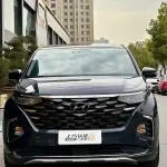 Hyundai Custo 2023 из Китая