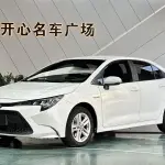 Toyota Levin 2022 из Китая