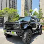 Ford 2025 из Китая