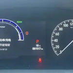 Honda Odyssey 2022 из Китая