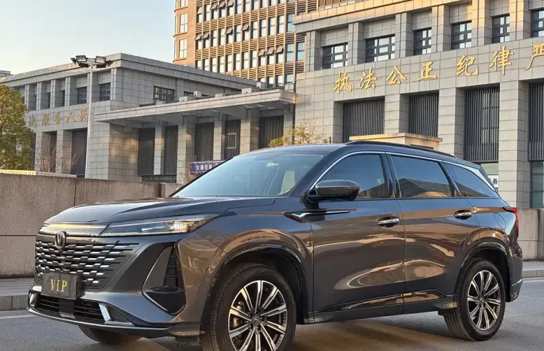Changan 长安CS75PLUS 2024 из Китая