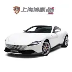 Ferrari Roma 2021 620 л.с. — лот 57455376 из Китая